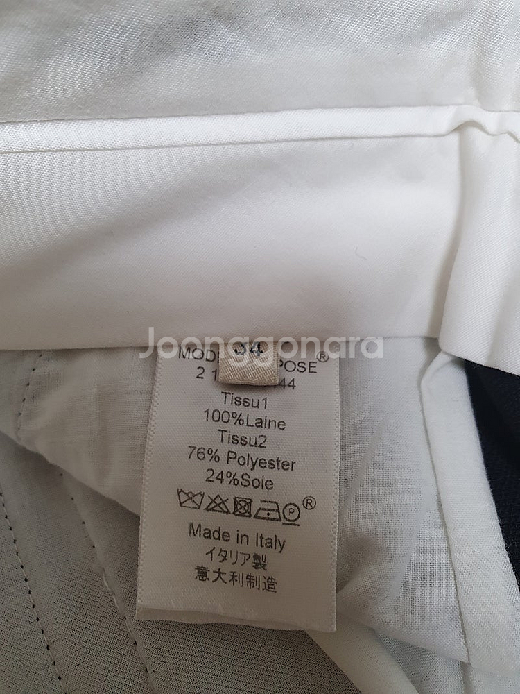 셀린느 정품 바지 34 (25인치)--4