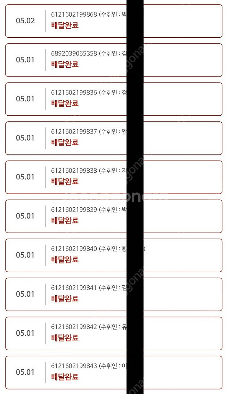 윌슨 A1K 외야 글러브 야구글러브--6