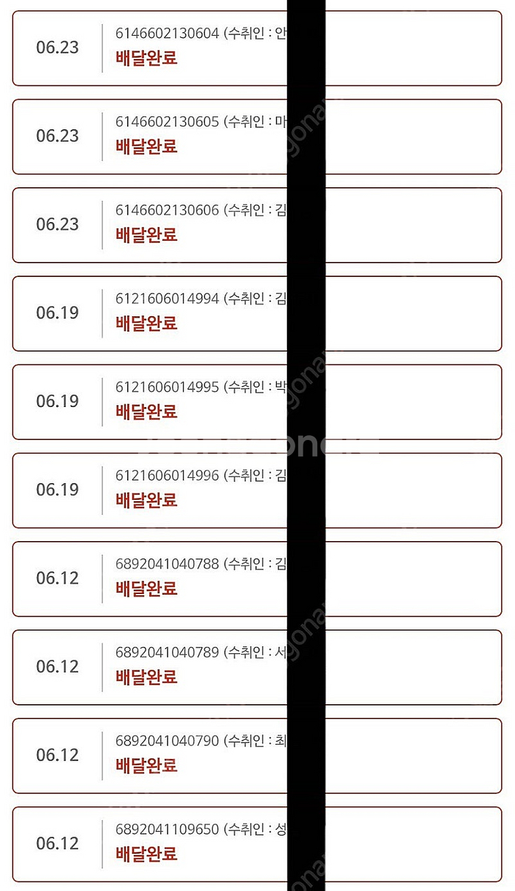 윌슨 A1K 외야 글러브 야구글러브--7