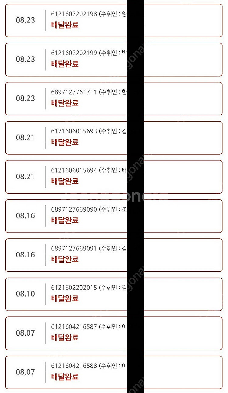 윌슨 A1K 외야 글러브 야구글러브--8