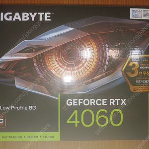 GIGABYTE 지포스 RTX 4060 lp