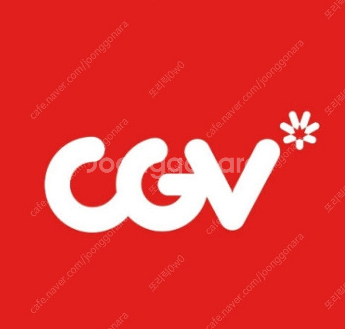 CGV 2D 영화관람권 1인 (주중/주말)--0