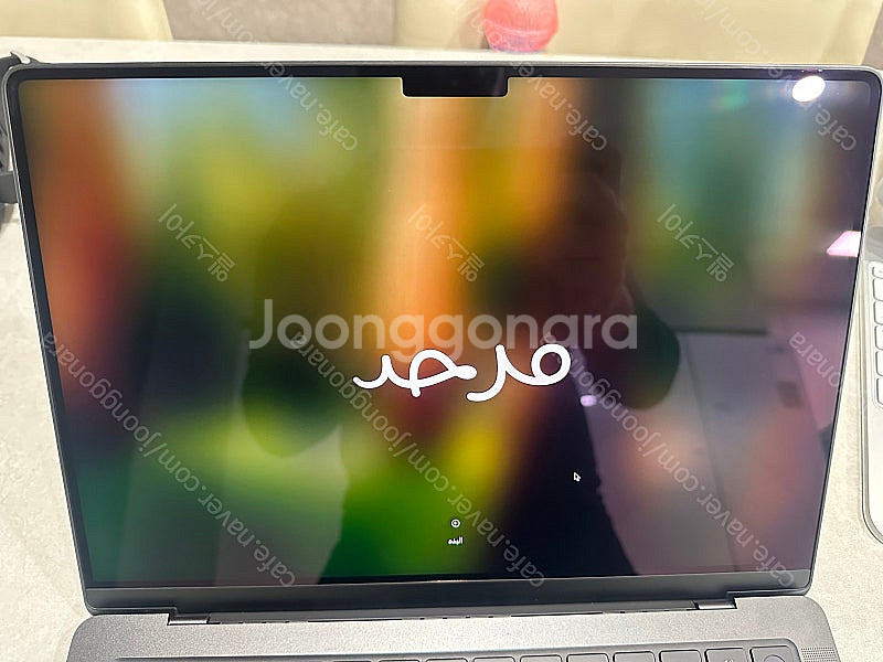 맥북 14 m4 16g / 512g 스그 색상 판매 합...--5