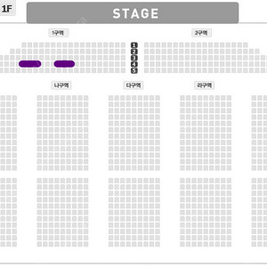 6.1(일) 부산 박지현콘서트 VIP 1구역 4열 2석