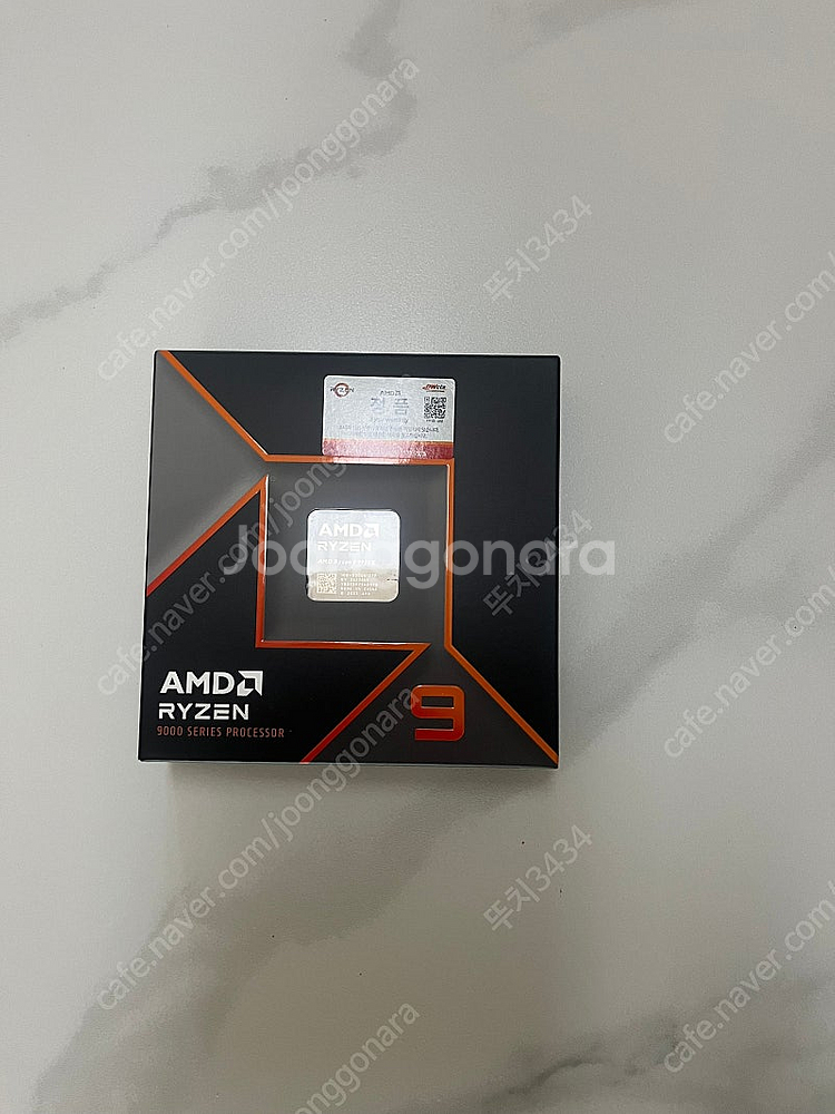 AMD Ryzen9 9950X--0