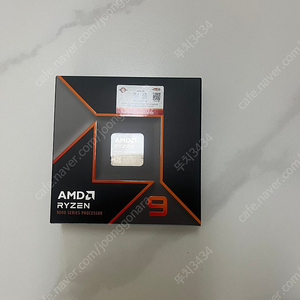 AMD Ryzen9 9950X