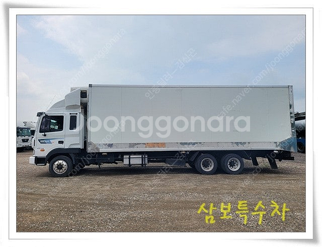 메가트럭 4.5톤 써브 냉동탑 97버7151--3