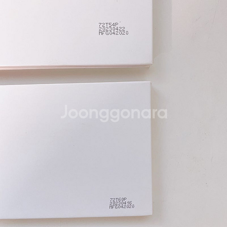 메이블린 섀도우 팔레트--1