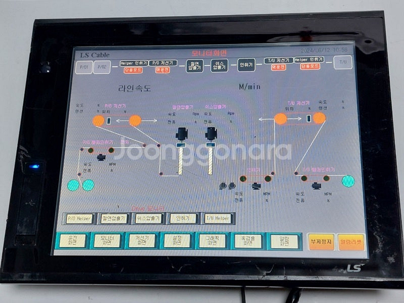 LS iXP80-TTA/AC HMI 터치스크린 터치패널...--1