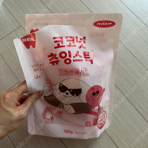 페스티 강아지 덴탈껌 크랜베리 츄잉스틱