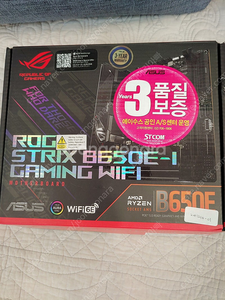 asus rog strict b650e-i wifi--3