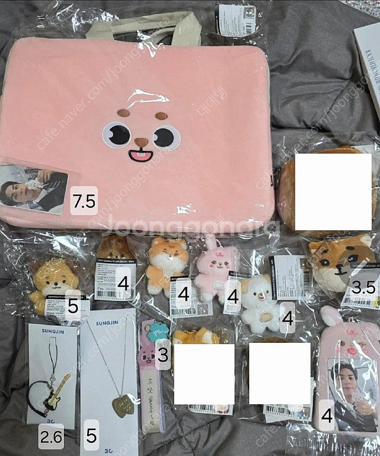데이식스 엠디 굿즈 포카 포토홀더 데니멀즈 쁘띠멀즈 앉...--0