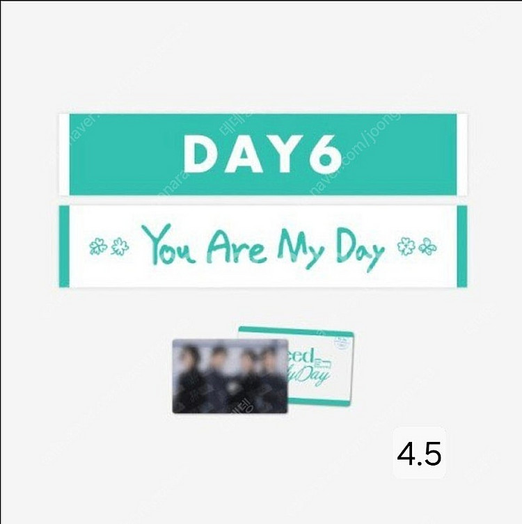 데이식스 엠디 굿즈 포카 포토홀더 데니멀즈 쁘띠멀즈 앉...--8
