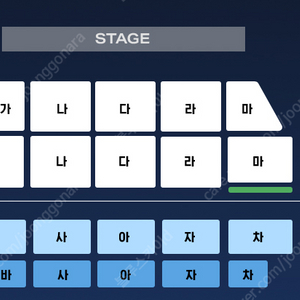 박지현 광주 콘서트 VIP석 1자리 양도합니다.