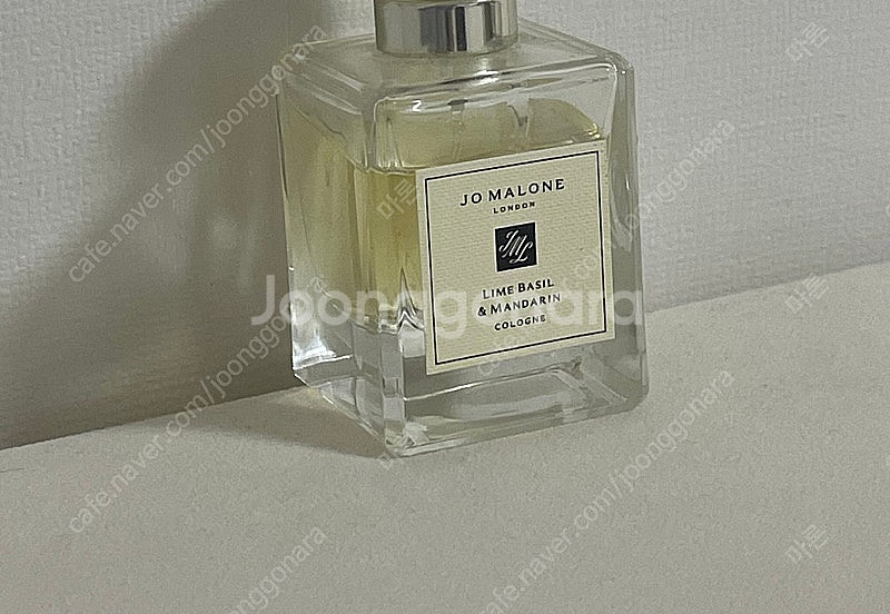 조말론 라임 바질 앤 만다린 코롱 50ml--0