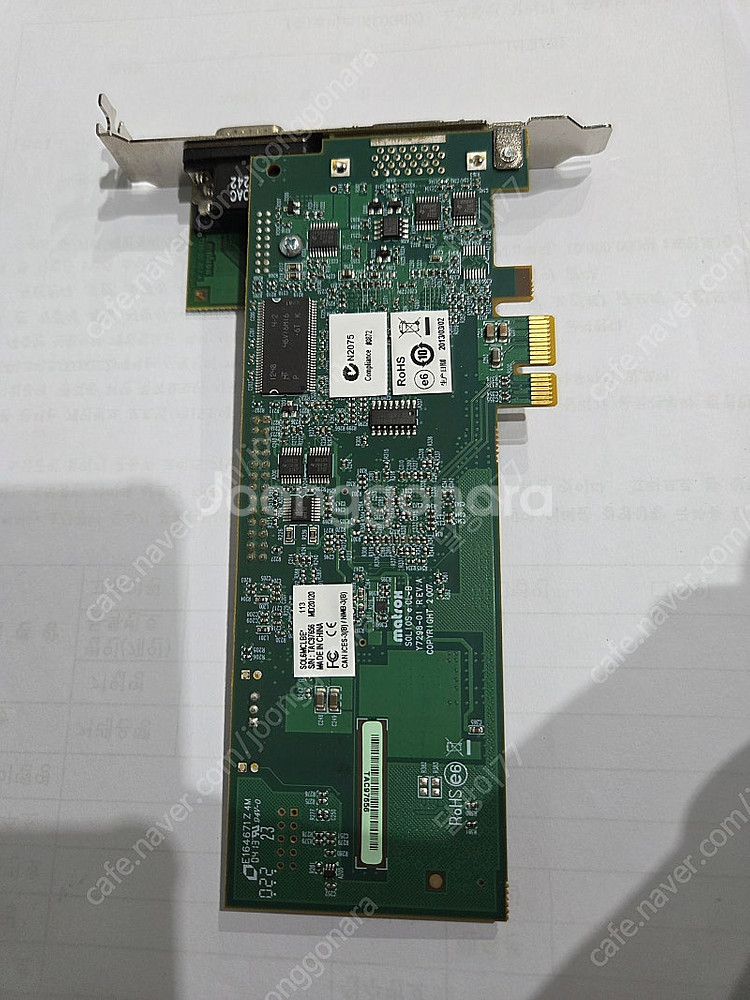 MATROX SOL6MCLBE Y7298-01--2