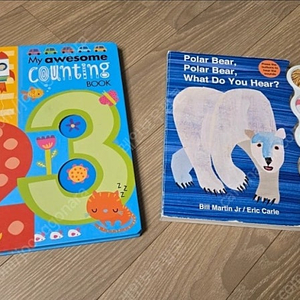 My awesome counting book / polar bear 사운드북