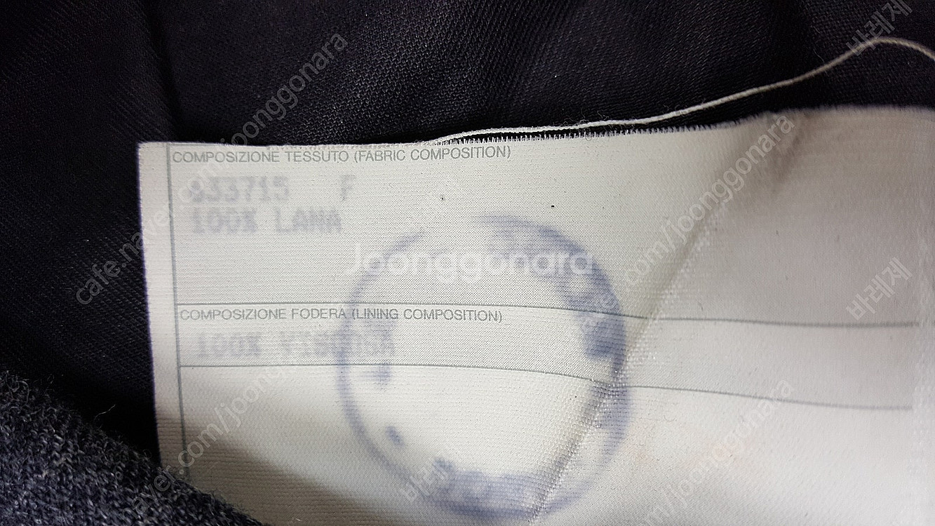 베르사체 회색 스트라이프 울 남성 바지 정품 이스탄테--7