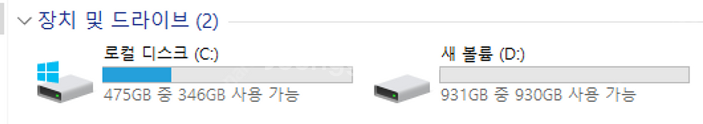 i5-14400F , RTX4060 , 램32기가 SS...--3