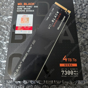 [미개봉, 국내정발] WD_BLACK SN850X NVMe SSD (4TB)