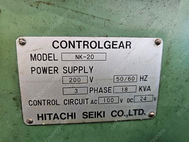 히타치세이키 8인치 CNC선반 NK 20 판매합니다 이미지