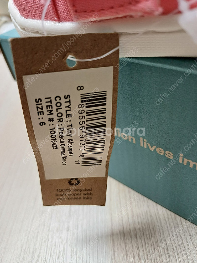 탐스 TOMS 아기 신발 새신발 새상품 (가격표도 그대...--3