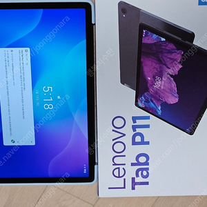 새것 같은 레노버 p11 태블릿 6gb 128gb 팝니다.