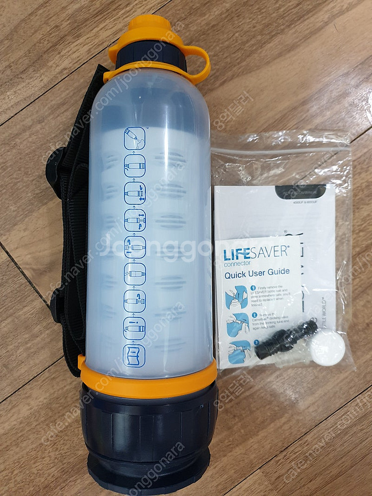 휴대용 정수기-라이프세이버 4000UF 반값 판매--4