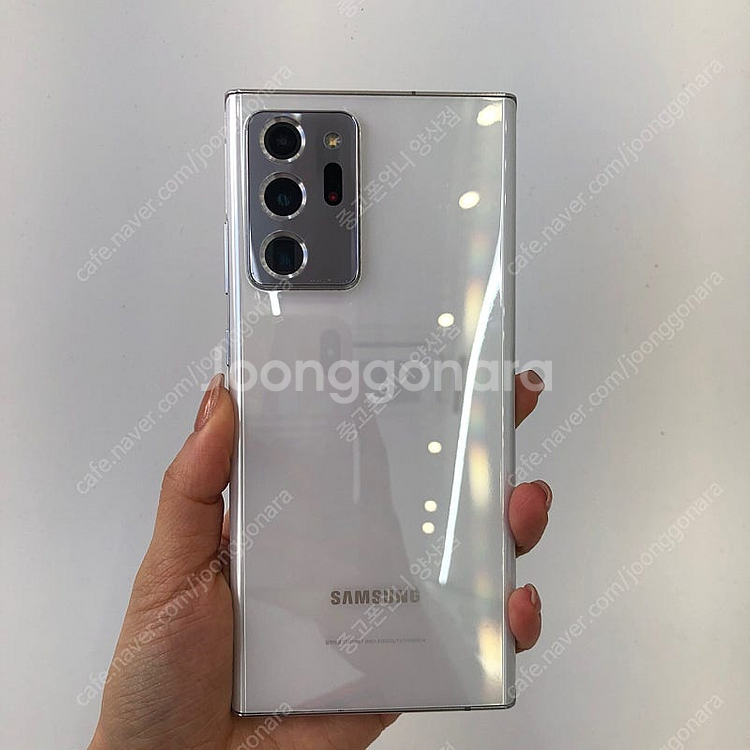 (양산중고폰) 70516 갤럭시노트20울트라 (N986...--0