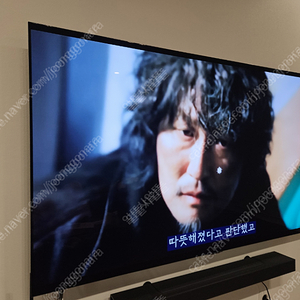 7개월된 LG 올레드 evo (OLED evo) TV OLED65C3FNA 벽걸이형 65인치 170만원 (24년 7월 말 구입)