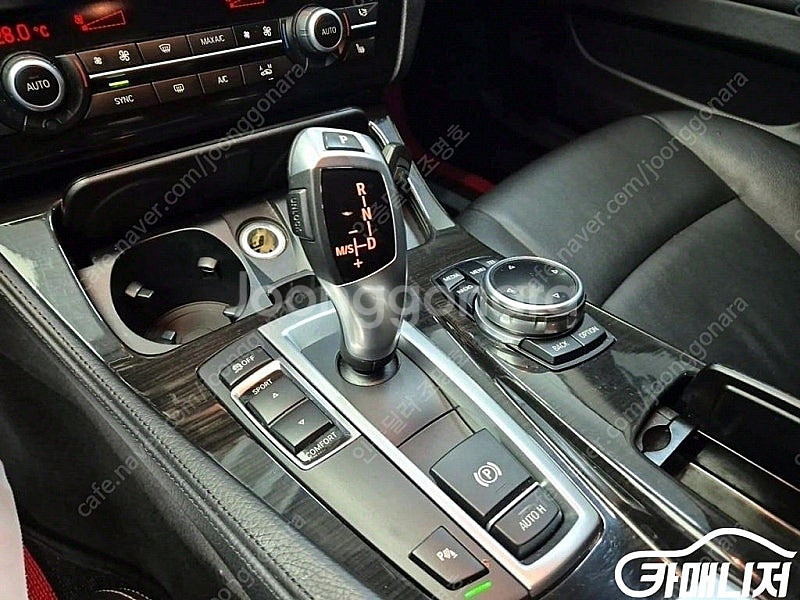 [BMW]5시리즈 (F10) 520d 럭셔리 (5인승)...--8