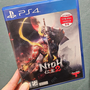 인왕2