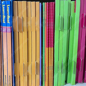 문진미디어 런투리드