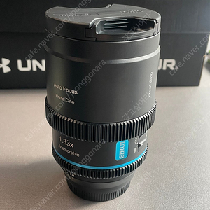 시루이 40mm T1.8 아나모픽 오토포커스 렌즈