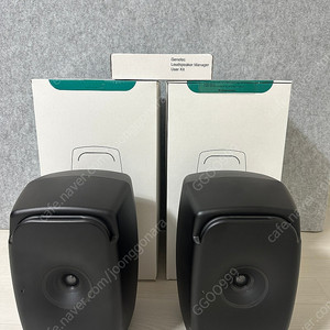 Genelec 8341 블랙 1조 + GLM Kit 판매합니다.(박풀/정식/첫주인/보증O)