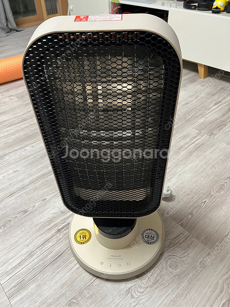 신일 전기히터 리플렉터 히터 SEH-ECO5000B--2