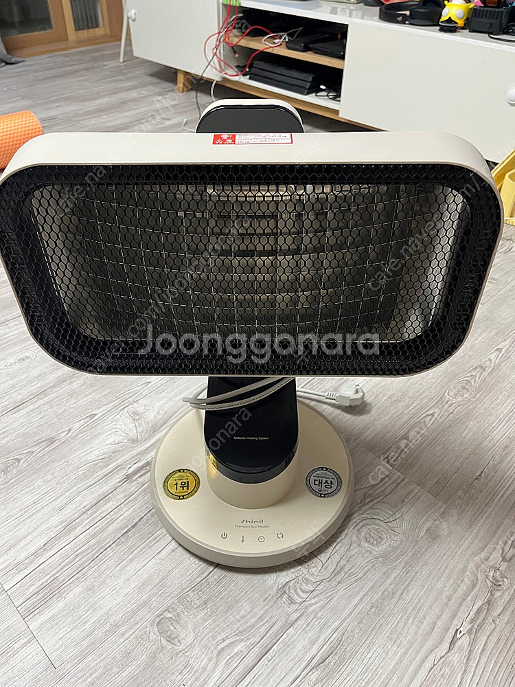 신일 전기히터 리플렉터 히터 SEH-ECO5000B--3