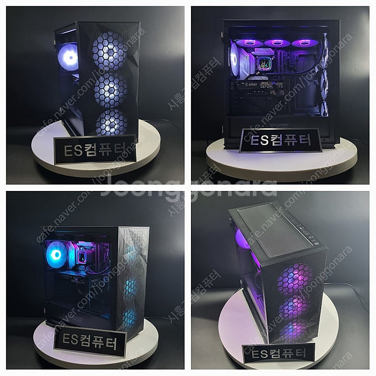 [판매] 조립PC 모니터 전국최저가--0