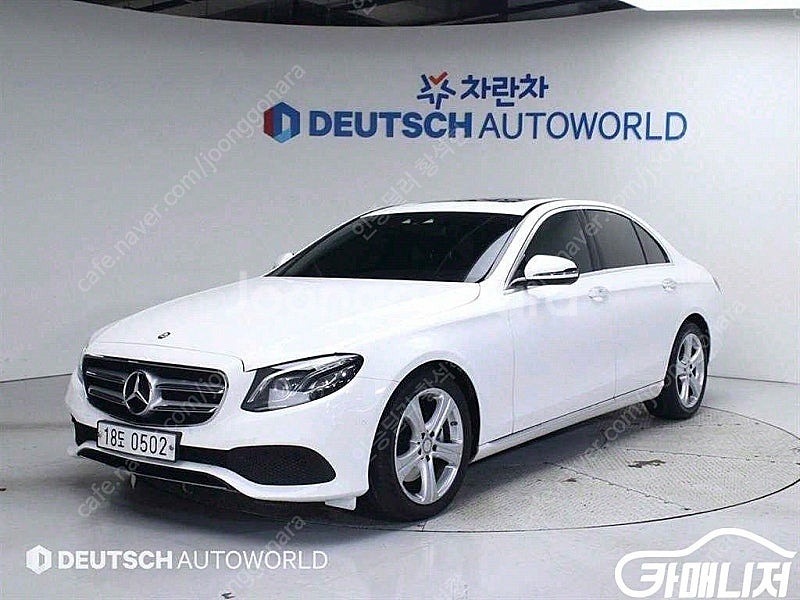 [벤츠]E-클래스 W213 E220d 아방가르드 ★상태...--0