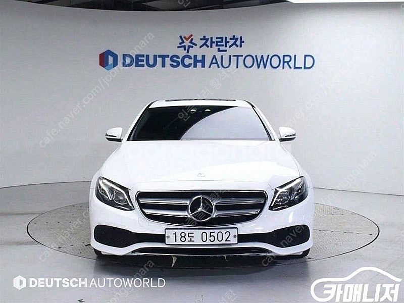 [벤츠]E-클래스 W213 E220d 아방가르드 ★상태...--3