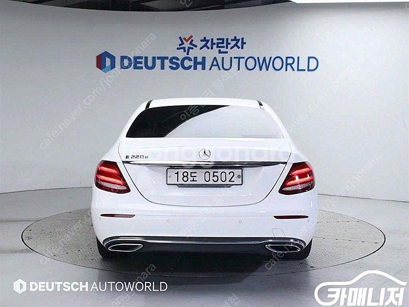 [벤츠]E-클래스 W213 E220d 아방가르드 ★상태...--4