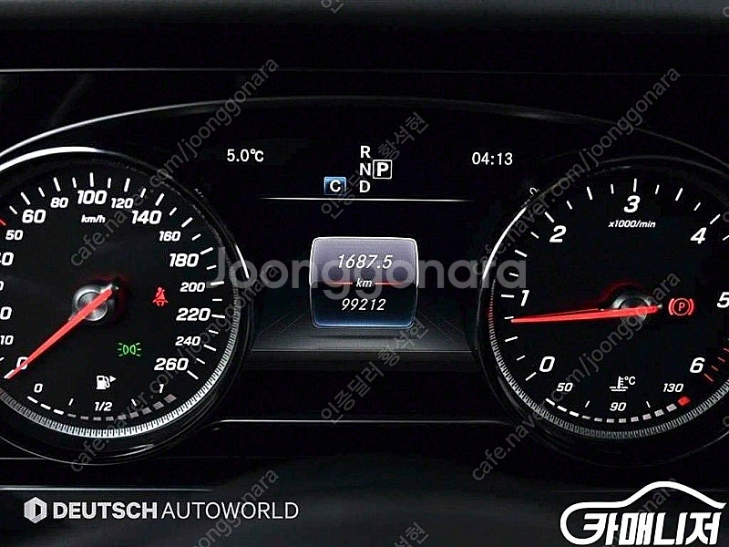 [벤츠]E-클래스 W213 E220d 아방가르드 ★상태...--8