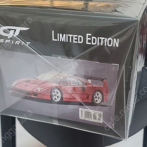 지티스프릿 1:18