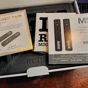 로데 RODE M5 마이크 와 로데 스테레오바 일괄 최저가