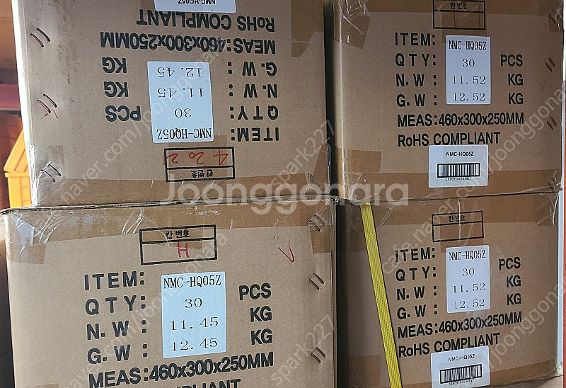 강원전자 HDMI케이블 NMC-HQ05Z 136개, i...--1