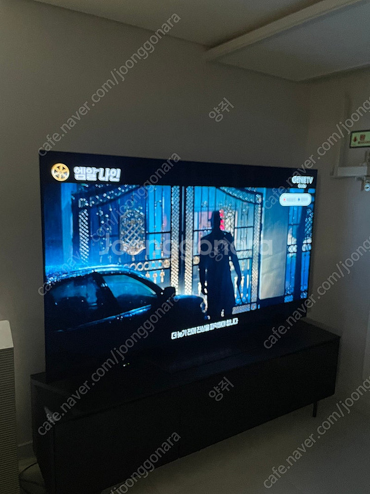 LG 77인치 OLED 4K TV 구독 양도 (현금12...--2