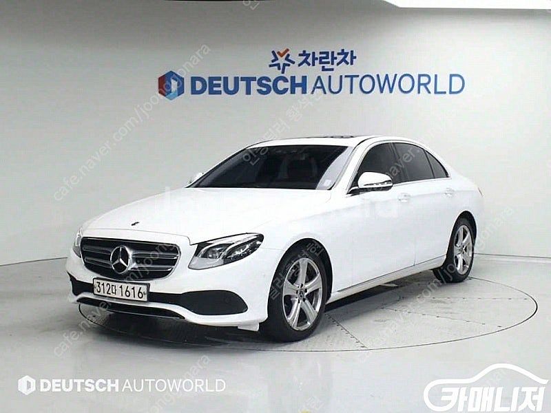 [벤츠]E-클래스 W213 E220d 아방가르드 ★상태...--0