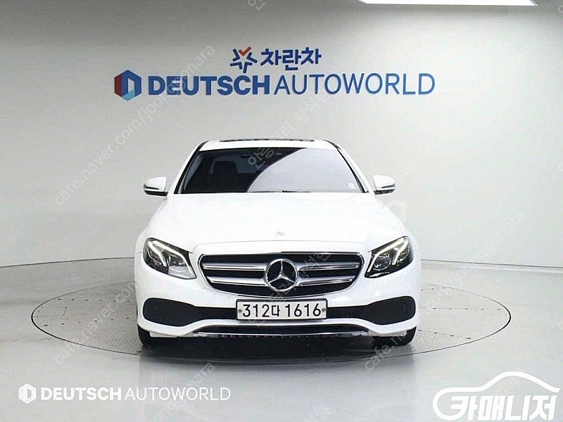 [벤츠]E-클래스 W213 E220d 아방가르드 ★상태...--3