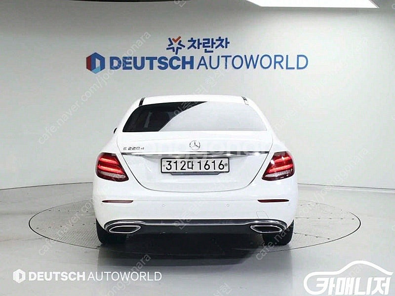 [벤츠]E-클래스 W213 E220d 아방가르드 ★상태...--4