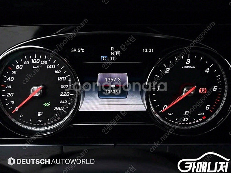 [벤츠]E-클래스 W213 E220d 아방가르드 ★상태...--8